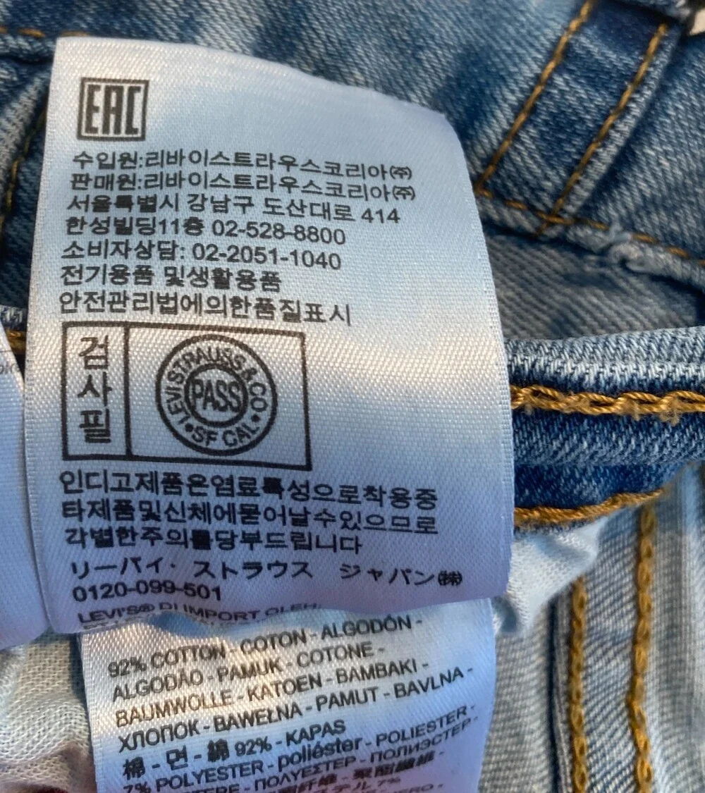Levi's 541 Athletic Taper Men's Jeans 38x34 Light Wash Waterless Denim